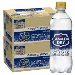 ICY SPARK from �J�i�_�h���C 500ml�~2�P�[�X/48�{ �Y�_��