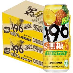 �T���g���[ -196 ���� �_�u���p�C�i�b�v��7�� 500ml�~2�P�[�X/48�{