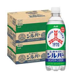 �A�T�q �O�c��T�C�_�[�V���o�[ 500ml�~2�P�[�X/48�{