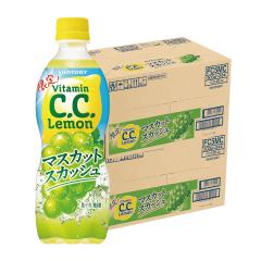 �T���g���[ C.C.������ �}�X�J�b�g�X�J�b�V�� 500ml�~2�P�[�X/48�{ �Y�_����