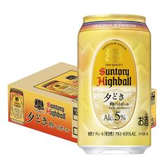 �T���g���[ �p�n�C�{�[�� �[�ǂ� 350ml�~1�P�[�X/24�{