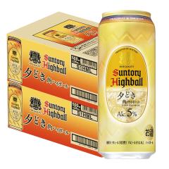 �T���g���[ �p�n�C�{�[�� �[�ǂ� 500ml�~2�P�[�X/48�{
