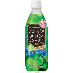 �T���K���A ���܂���� �A���f�X�������\�[�_ 500ml�~2�P�[�X/48�{������ �\�[�_ ���Ԍ���