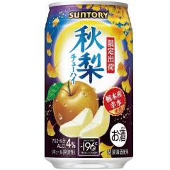 �T���g���[ �H�� 350ml�~2�P�[�X/48�{