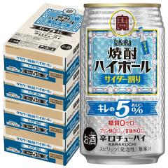 �� �^�J���Ē��n�C�{�[�� �T�C�_�[���� �L����5�� 350ml�~4�P�[�X/96�{