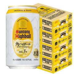 �T���g���[ �p�n�C�{�[�� 350ml�~4�P�[�X/96�{  YTR