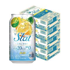 �Q�����Z�[��P2% �`���[�n�C �A�T�q Slat(�������) �������T���[ 350ml�~4�P�[�X/96�{ �ԂԃO���[�v�t���[�c�ʓ�����