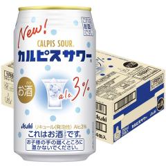 �Q�����Z�[��P2% �A�T�q �J���s�X�T���[ �`���[�n�C 350ml�~24�{/1�P�[�X