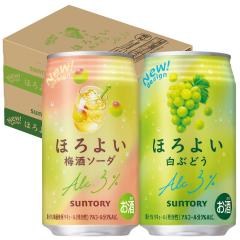 �T���g���[ �ق�悢 �~���\�[�_�����Ԃǂ� 350ml�~2�P�[�X/48�{ �e��P�P�[�X �`���[�n�C