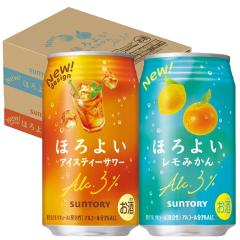 �T���g���[ �ق�悢 �A�C�X�e�B�[�T���[�������݂��� 350ml�~2�P�[�X/48�{ �e��P�P�[�X �`���[�n�C