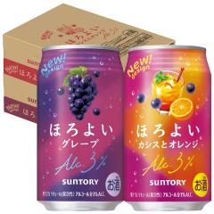 �T���g���[ �ق�悢 �O���[�v���J�V�X�ƃI�����W 350ml�~2�P�[�X/48�{