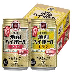 ��� �Ē��n�C�{�[�� �h���C�������� 350ml�~2�P�[�X/48�{