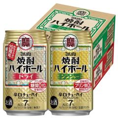 ��� �Ē��n�C�{�[�� �h���C���W���W���[ 350ml�~2�P�[�X/48�{