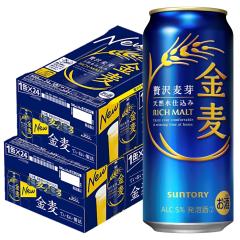 �T���g���[ ���� 500ml�~2�P�[�X/48�{