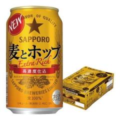 �T�b�|�� ���ƃz�b�v 350ml�~1�P�[�X/24�{ �V�W������