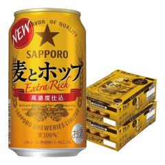 �T�b�|�� ���ƃz�b�v 350ml�~2�P�[�X/48�{ �V�W������
