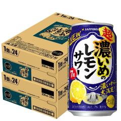 �T�b�|�� ���E�Z���߂̃������T���[ 350ml�~2�P�[�X/48�{ �`���[�n�C