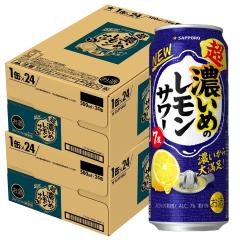 �T�b�|�� ���E�Z���߂̃������T���[ 500ml�~2�P�[�X/48�{