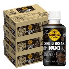 �R�J�E�R�[�� �W���[�W�A �V���b�g&�u���C�N �u���b�N 195ml�~90�{/3�P�[�X