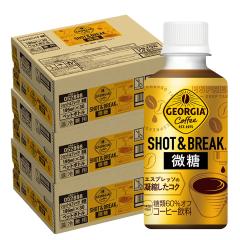 �R�J�E�R�[�� �W���[�W�A �V���b�g&�u���C�N ���� 195ml�~90�{/3�P�[�X
