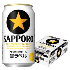 �T�b�|�� �����x��  350ml�~1�P�[�X/24�{ �r�[��