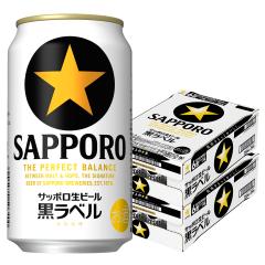 �T�b�|�� �����x�� 350ml�~2�P�[�X/48�{ YTR