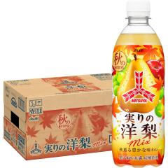 �A�T�q �O�c�� ����̗m��mix 500ml�~1�P�[�X/24�{