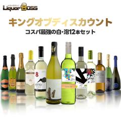 10/25����P11% �����̃L���O �I�u �f�B�X�J�E���g ���C���Z�b�g ��3�e [750ml�~12�{] �����C�� �A �� �u�����Z�b�g liw