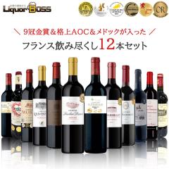 �i�チ�h�b�N���I�[�E���h�b�N���ܓ���I�{���h�[���C�� 12�{�Z�b�g [750ml�~12�{]