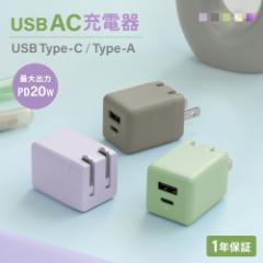 AC[d USB Type-A|[g USB Type-C|[g PDΉ RpNg jAXJ[