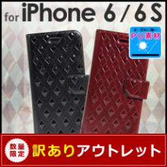 AEgbgi iPhone6s/6p 蒠^P[X _[Nbh A[KCG{X ݌Ɍ