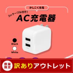 AEgbgi AC[d LightningP[ut USB Type-A 2|[g 炩fɋ ݌Ɍ