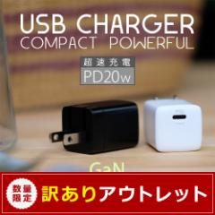 AEgbgi USB Type-C ~ 1|[g AC[d KE̗p ݌Ɍ