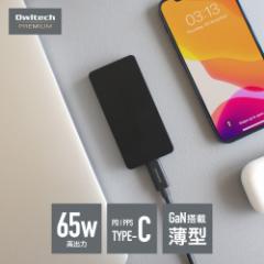 AC[d USB Type-C|[g PDΉ ő65W RpNg GaN ^ PD-PPS