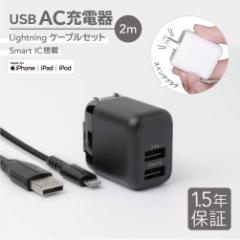 AC[d USB Type-A 2|[g [dP[u 2m Type-A to LightningP[ut AppleFؕi