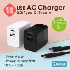 AC[d USB Type-C Type-A e1|[g Type-C to Type-CP[u 2m t