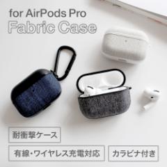 AirPods PropP[X t@ubNf Jrit