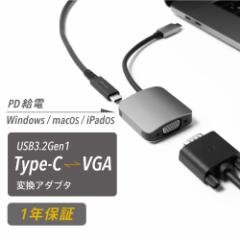 USB Type-C nu 2in1 ϊA_v^[ PD60Wd|[g