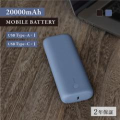 oCobe[ e 20000mAh PD60WΉ USB Type-Có{USB Type-Ao ubN lCr[