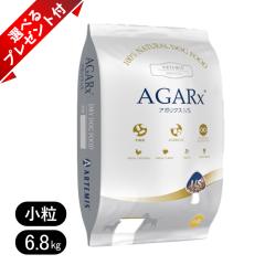 �A�[�e�~�X �A�K���N�X�C�~���[���T�|�[�g ���� 6.8kg �h�b�O�t�[�h Artemis �`�L�� �I�ׂ�v���[���g�t��