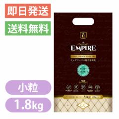 GpCA ps[O[X  1.8kg hbOt[h q DP  ꌢ   o[ EMPIRE