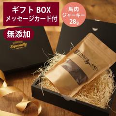 �M�t�g�i�[ ���Y �n�� �W���[�L�[ 28g �v���[���g GIFTNER �� �L ����� �I���W�i���M�t�gBOX�t��  �{ ���Y�� �I�ׂ�J�[�h�t�� �M�t�gBO
