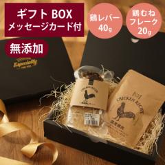 Mtgi[ Y {ނ˃t[N 20g { o[ 40g Zbg GIFTNER  L  `L ӂ肩 Y IׂJ[ht v[g 