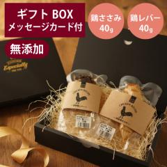 Mtgi[ Y { 40g { o[ 40g Zbg v[g GIFTNER  L  IWiMtgBOXt  { Y IׂJ[