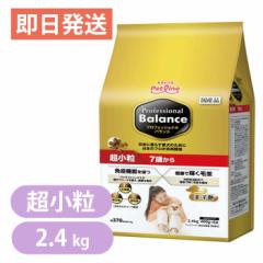 yProfessional BalancezvtFbViEoX  7΂獂p 2.4kg (400g~6) hbOt[h