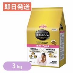 yProfessional BalancezvtFbViEoX 1΂܂Ŏqʗp 3kg (500g~6) hbOt[h