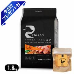 K nCveC 7Έȏp ^[L[ 1.8kg {ނ˃W[L[t RIGALO hbOt[h VjA OCt[ 