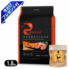 K nCveC ^[L[ 1.8kg {ނ˃W[L[t hbOt[h RIGALO OCt[ q p 