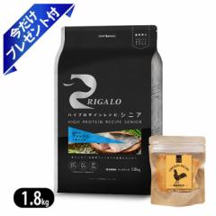 K nCveC VjA tBbV 1.8kg {ނ˃W[L[t RIGALO hbOt[h 7Έȏp OCt[ 