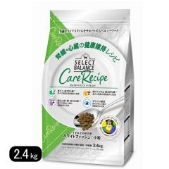 �Z���N�g�o�����X �P�A���V�s �z���C�g�t�B�b�V�� �t���E�S���̌��N�ێ����V�s 1�ˈȏ�̐����p 2.4kg ���� �h�b�O�t�[�h